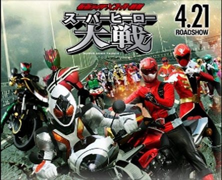 we are all brothers-super hero taisen theme