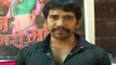 Dineshlal Yadav (Nirahua) on Raj Kumar Pandhey.mp4