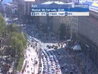 Amsterdam - Netherlands, St. Andrews - Canada, Cologne - Germany, Seattle - USA, Kyiv - Ukraine, Venice - Italy, Ekaterinburg - Russia