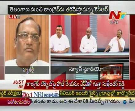 Live Show with KSR-YSR Cong Ambati-BJP K Lakshman-TDP Rajendra Prasad-Gutta Sukender-03