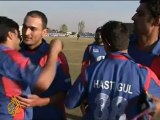 Afghanistan cricket dream ends - AJE Sport - 17 Apr 09