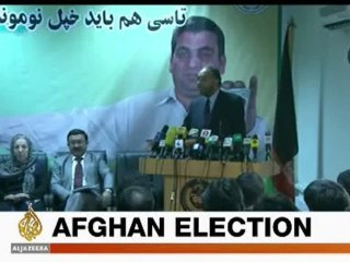 MOBILE BULLETIN - 1935GMT - 13 JUN 09