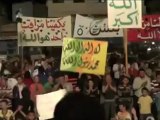 فري برس ادلب بنش مسائية رائعة وهتاف أروع 25 4 2012 Idlib