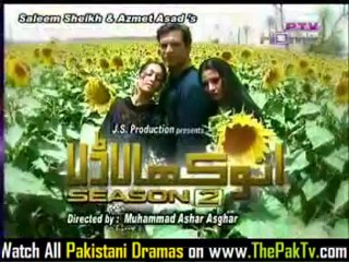 Anokha Ladla ( Season 2 ) Last Episode - P 2