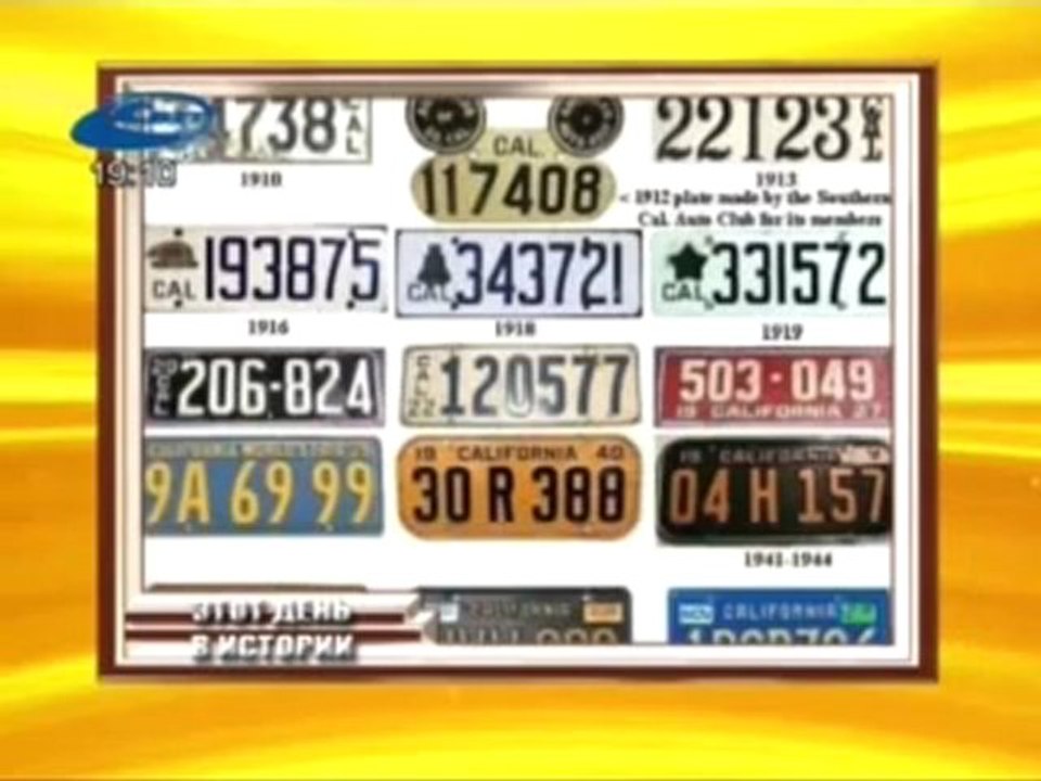 Актуально 25.04.2012