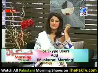 Muskurati Morning With Faisal Qureshi - 26th April 2012 - Part 1/5