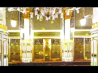 Buram Buram Kokun Gelir (S.A.V.)