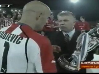 2006 Greek Cup Final - Olympiacos - AEK 3-0