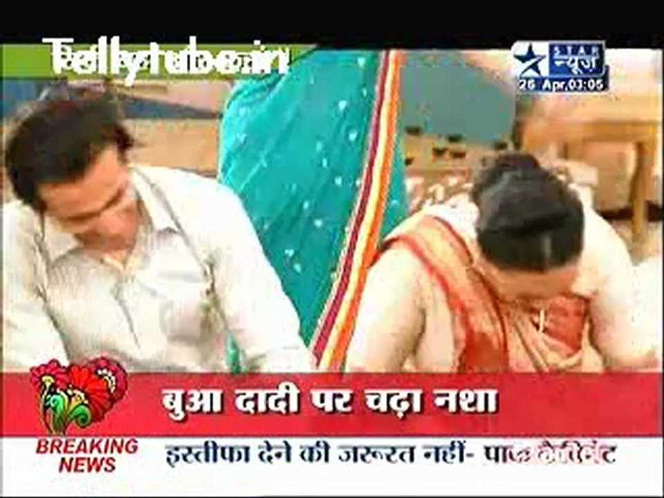 Saas Bahu Aur Saazish – 26th April 2012 Part 3