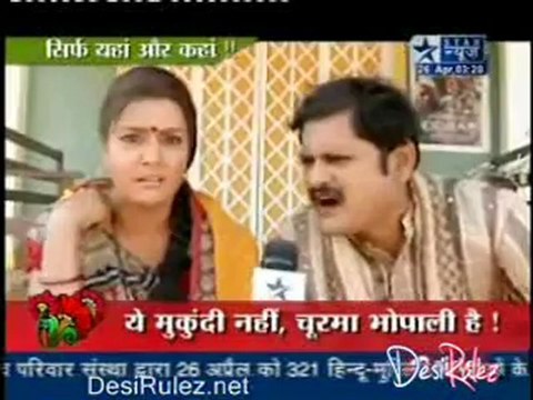 Saas Bahu Aur Saazish 26th April 2012pt4