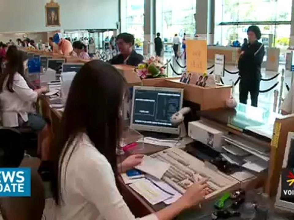 รายการข่าว News Update ประจำวันที่ 26 เมษายน 2555 เวลา 17.00-17.30 น.