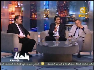 بلدنا: أزمة قانون الرؤية ومحاولة مواطن الانتحار بسببه