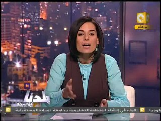 كلام في سركوا: السداح مداح في تحف القصور الملكية 19/01/2011