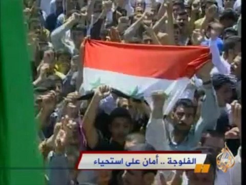 حركة اعمار واعادة تجديد للمرافق الأساسية في الفلوجة