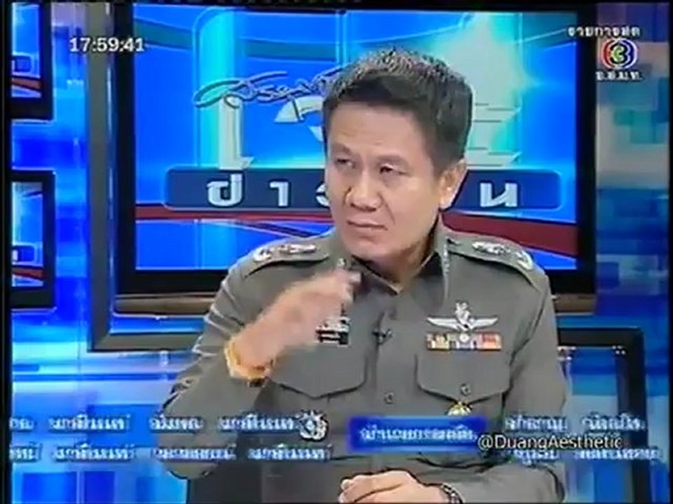 เจาะข่าวเด่น วันที่ 26 เมษายน 2555- ปฏิบัติการค้นเรือนจำนครศรีฯ2