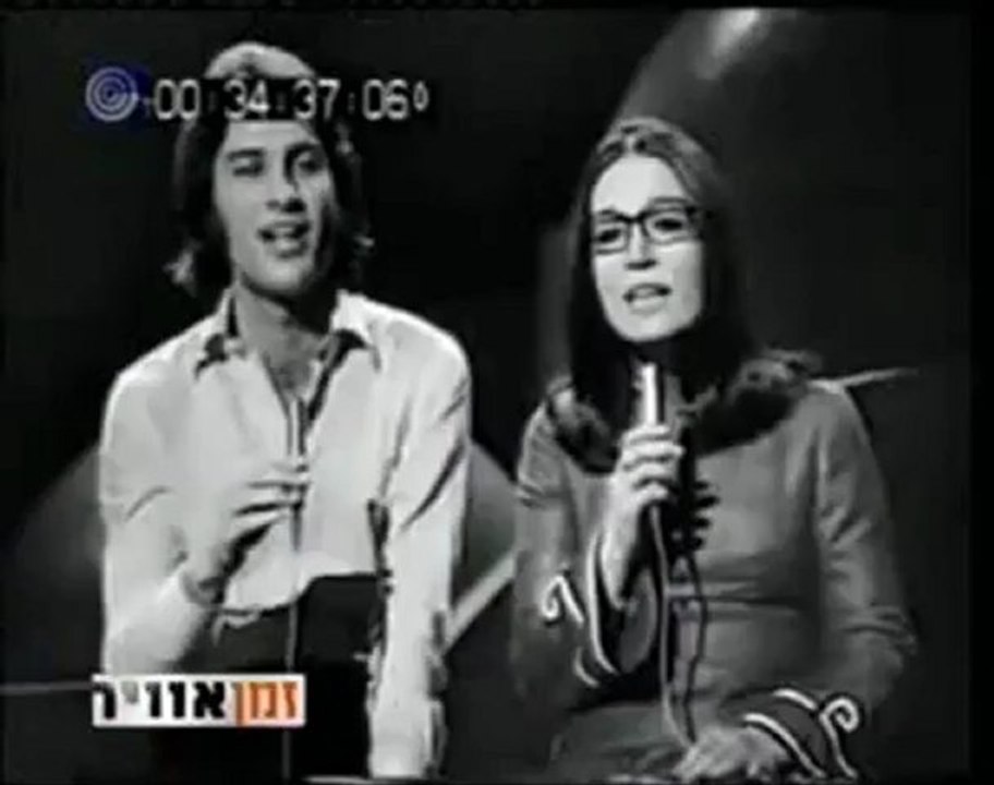 Erev shel shoshanim - Mike Brant  Nana Mouskouri