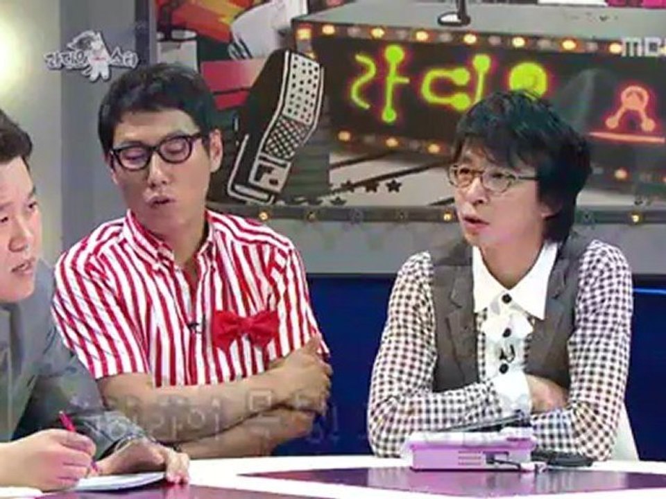 티아라 인사