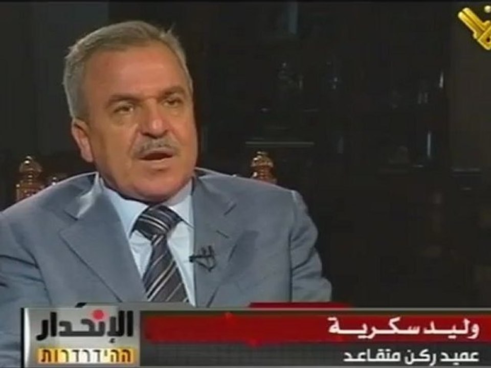 The Decline Of Israel الفيلم الوثائقي الانحدار قناة المنار الانحدار فيلم وثائقي من انتاج قناة المنار يقدم رؤية تاريخية للمواجهات العسكرية بين العرب