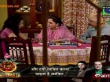Shubh Vivah - 26th April 2012 Video Watch Online Pt2