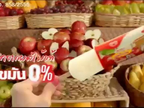 รายการ Hot Topic ประจำวันที่ 26 เมษายน 2555