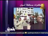 بلدنا بالمصري: المظاهرات تعم محافظات مصر في يوم الغضب