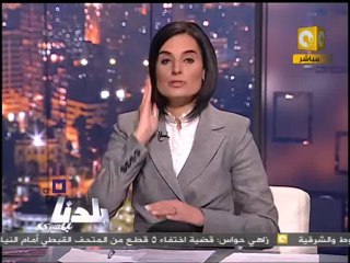 Download Video: تعليق أ. ضياء رشوان على بيان الداخلية وأحداث يوم الغضب