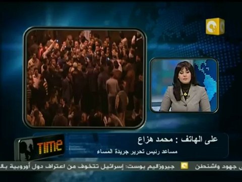 تغطية ONtime لأحداث يوم الغضب 25 يناير