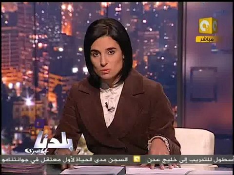 بلدنا: كيف فض الأمن المتظاهرين في نهاية يوم الغضب