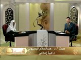 الشريعة والحياة - الدعوة الإسلامية واقع ومشكلات