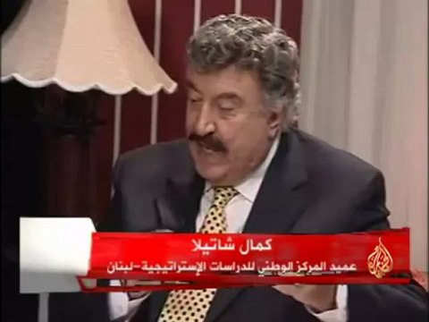 الإتجاه المعاكس- مستقبل أميركا