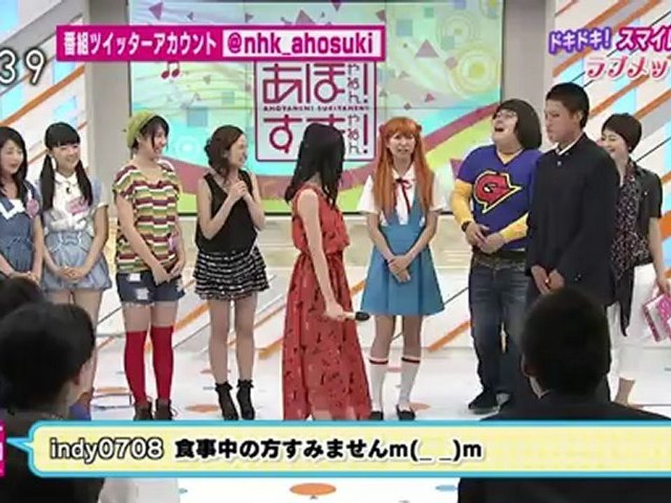 smileage kanon_fukuda kana_nakanishi