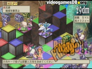 Disgaea 3 : Absence of Justice