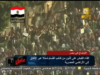 أحصنة وجمال في هجوم العصابات على متظاهري التحرير