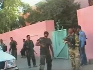 US top command in Iraq changes - 16 Sept 08