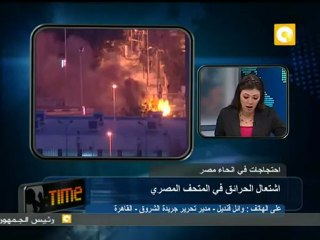 جمعة الغضب: وائل قنديل- يوم مشهود في تاريخ مصر