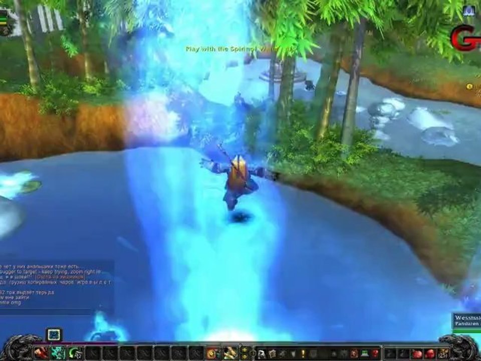 [PREVIEW]  WoW : Mists Of Pandaria : Les pandarens [Partie 2]