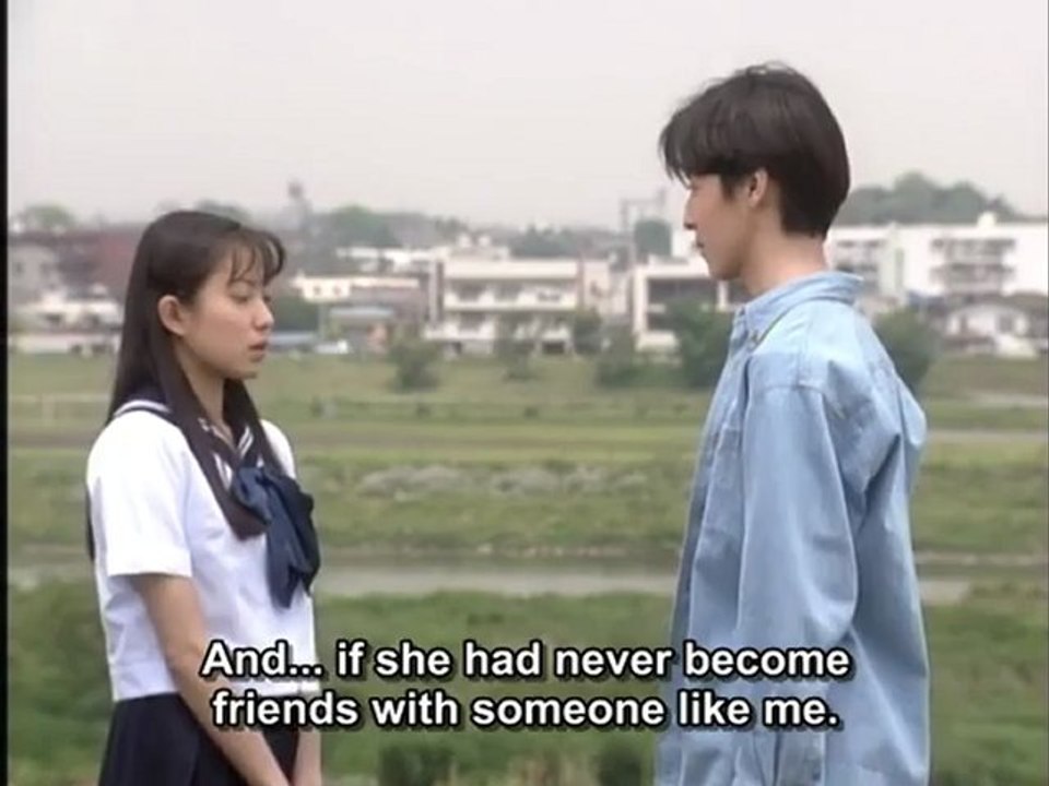 Iguana no Musume - 09