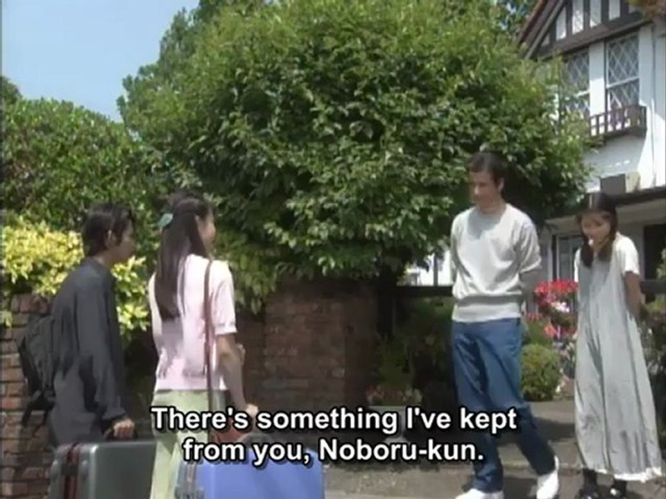 Iguana no Musume - 11