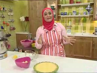 منال العالم تارت الموز بالكاسترد