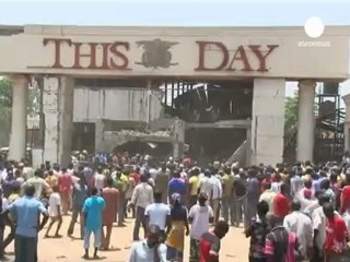 Nigeria rocked by deadly bomb attacks