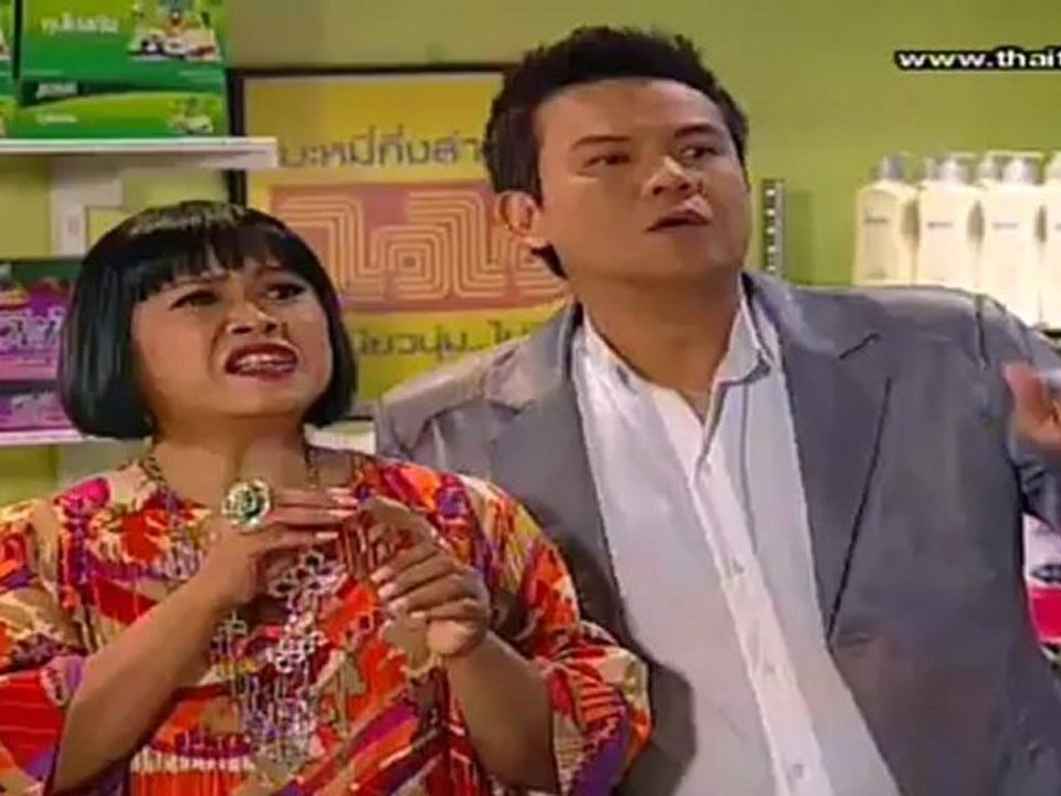 เป็นข่าว วันที่ 26 เมษายน 2555