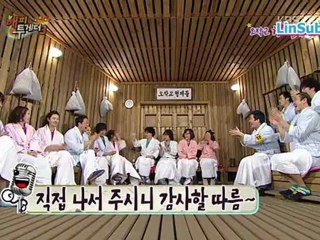 [SUB ESP] Ojakgyo Brothers-H4PPY T0GETHER (parte 2)