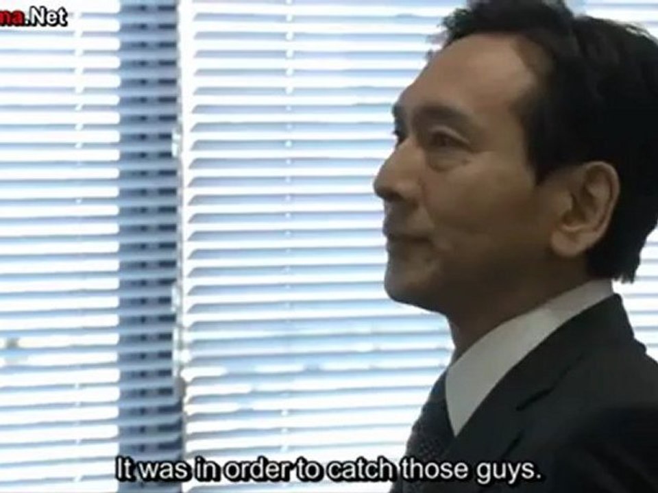 Runaway - Aisuru Kimi no Tame ni - 05