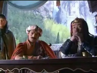 Return of the Condor Heroes - 16