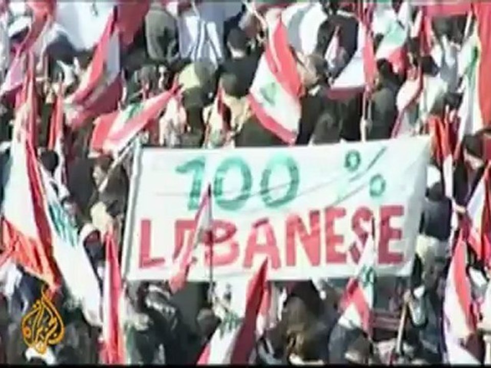 Hariri tribunal opens at The Hague - 01 Mar 09