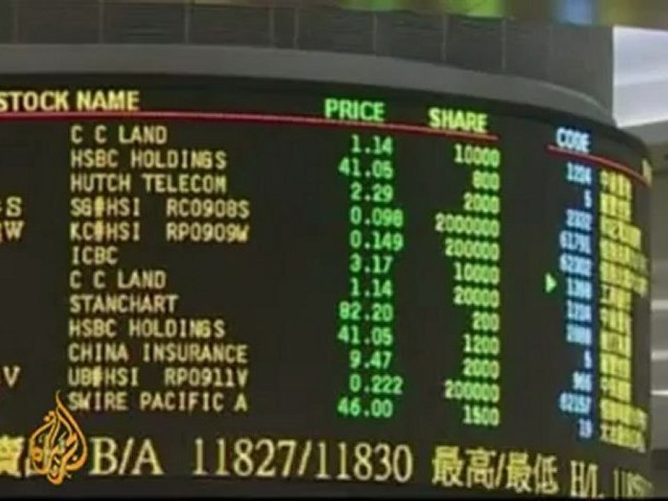 Developing world to suffer most from economic crisis - 09 Ma