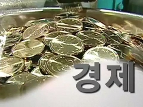 한캐 수교 50주년 기념 에너지 포럼 알버타주서 개최 ALLTV NEWS EAST 26APR12