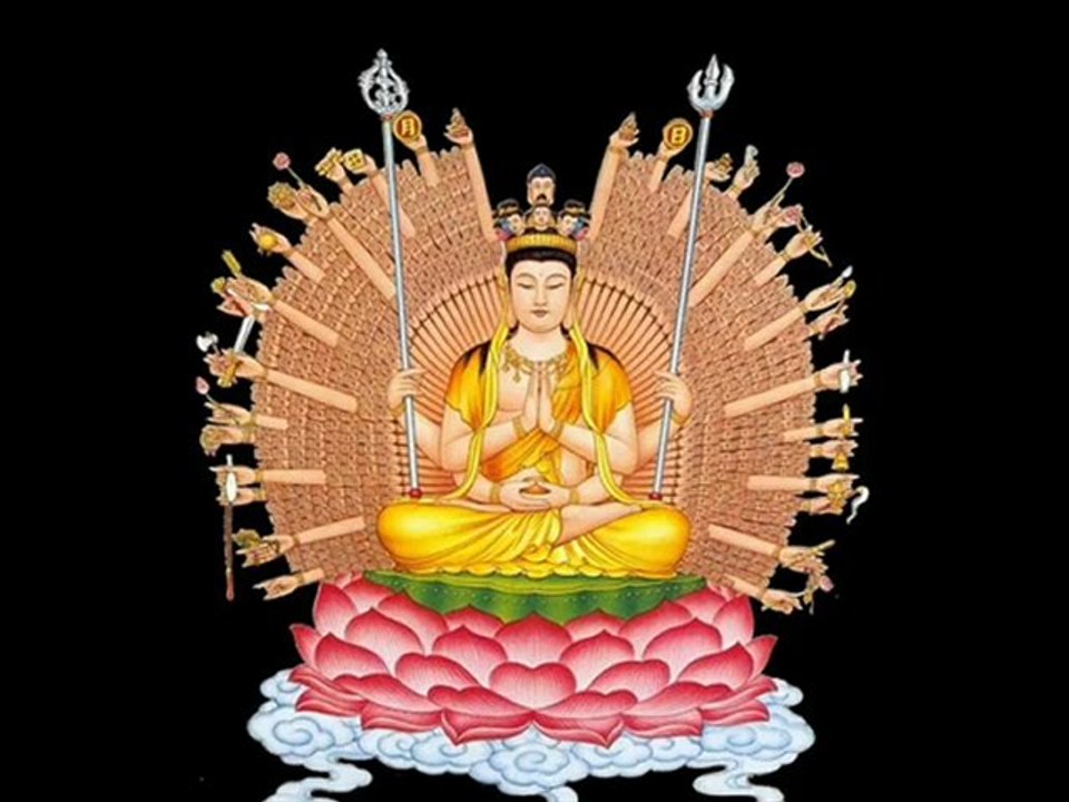 南無大慈大悲觀世音菩薩