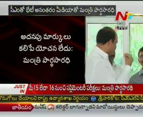 Minister Paardhasaradhi talking to media after cm meet