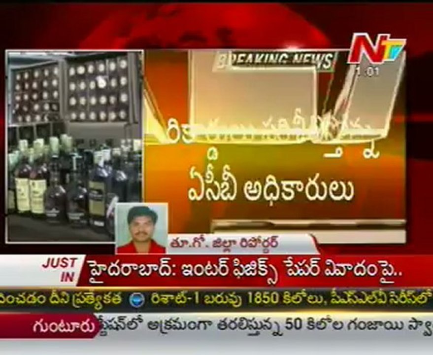 ACB raids on liquor dipos of 3 districts